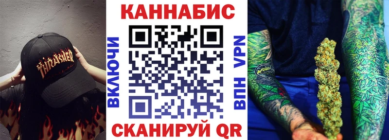Конопля Кубинка