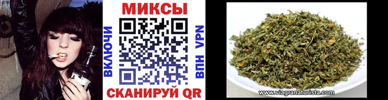 Бутират оксибутират  Купить  Кубинка 