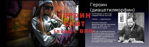 прущая мука Вяземский