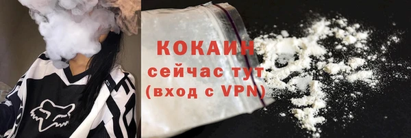 каннабис Володарск