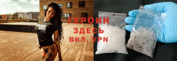 тгк Волоколамск