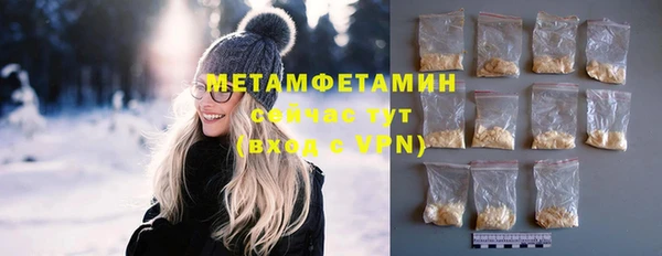 каннабис Володарск