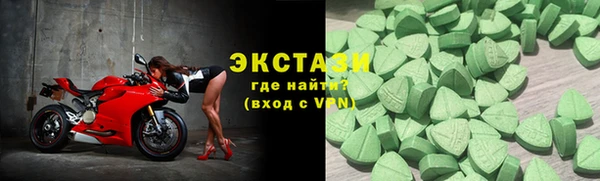 не бодяженный Вязьма
