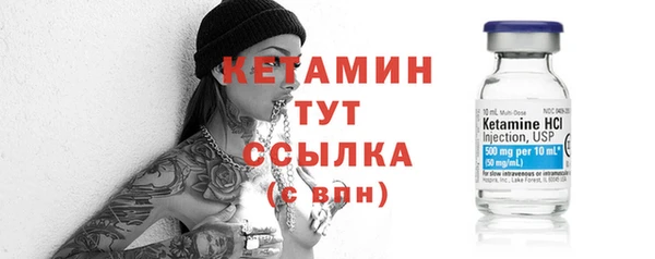 каннабис Володарск