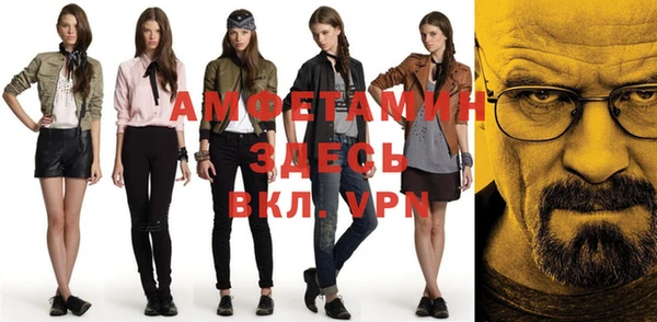 каннабис Володарск