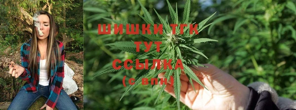 каннабис Володарск