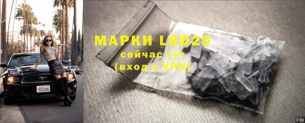 мяу мяу мука Вязники