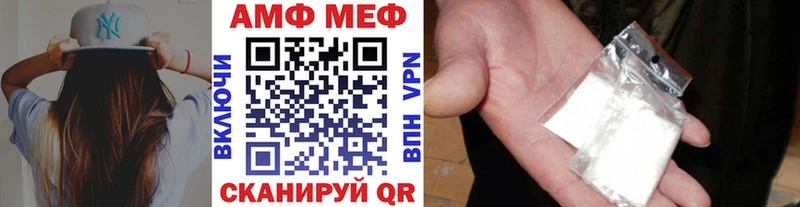 Купить  Кубинка  Метамфетамин мет 