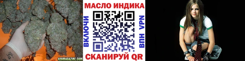 Купить где  Кубинка  Дистиллят ТГК жижа 